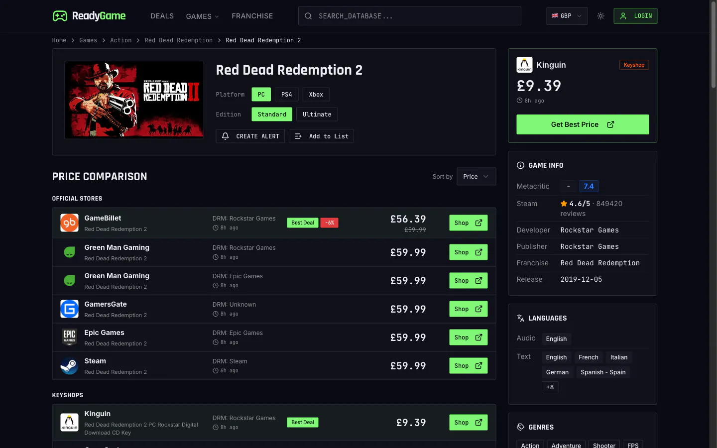 ReadyGame gallery image