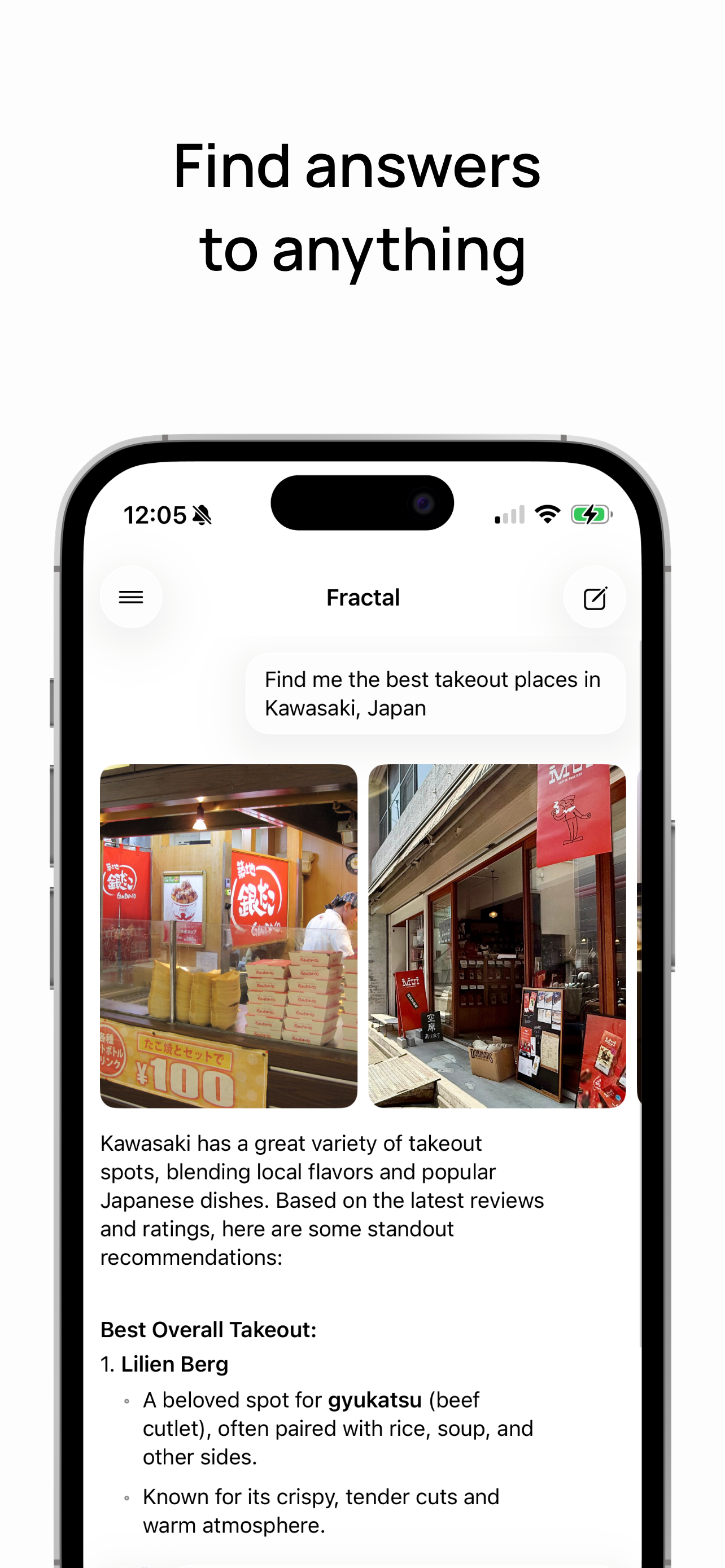 Fractal - Private Al & Search gallery image
