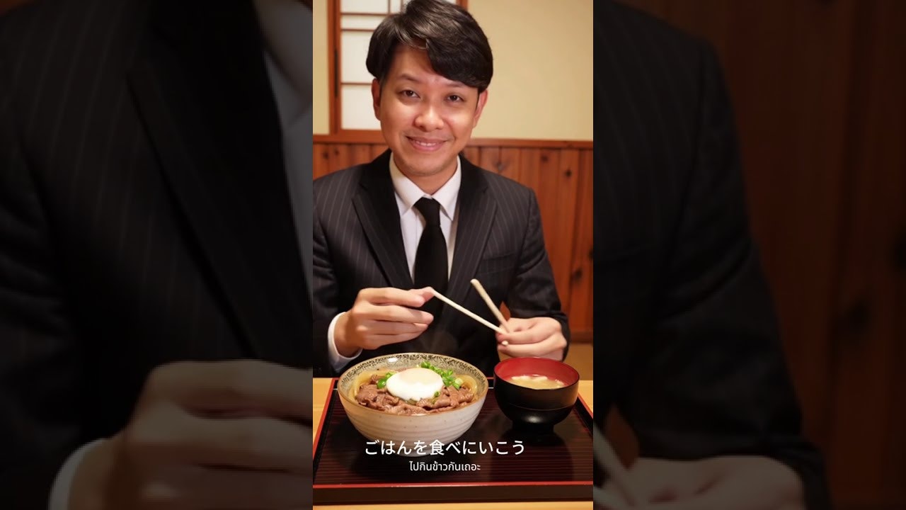 YT Short gallery image