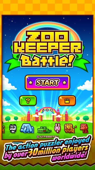 ZOOKEEPER gallery image