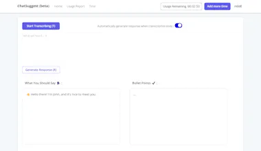 Chat Suggest gallery image