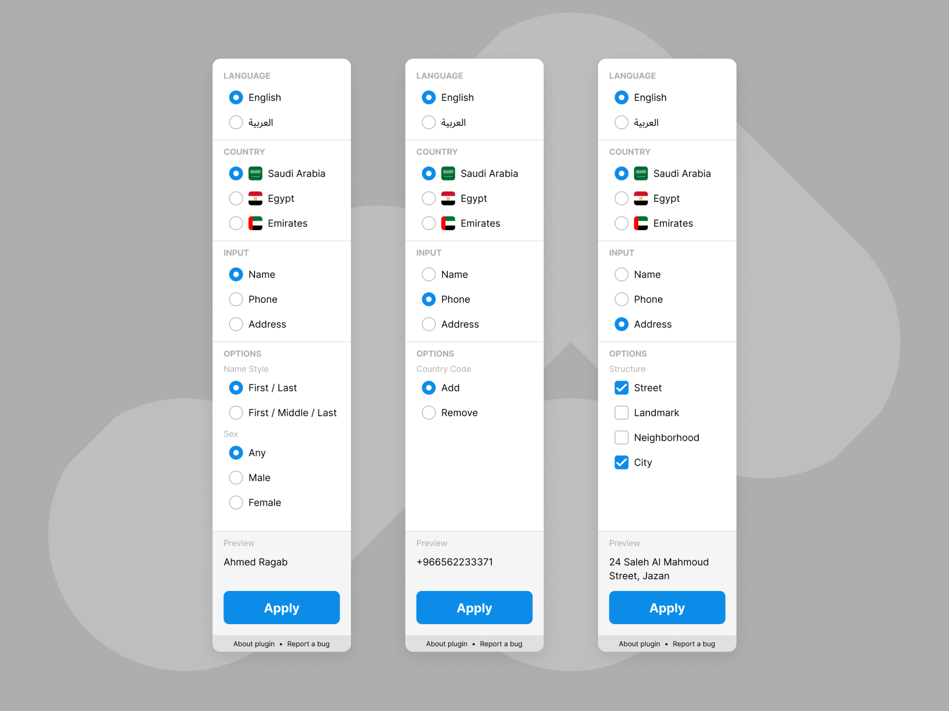 Árabes - Dados de usuário em árabe para figma media 2