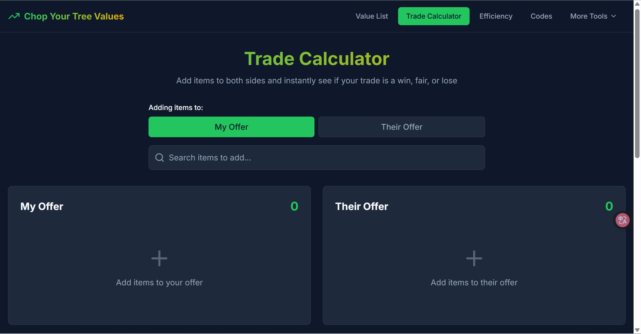 Chop Your Tree Values gallery image