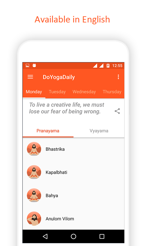 Daily Yoga App in English,Hindi and Gujarati gallery image