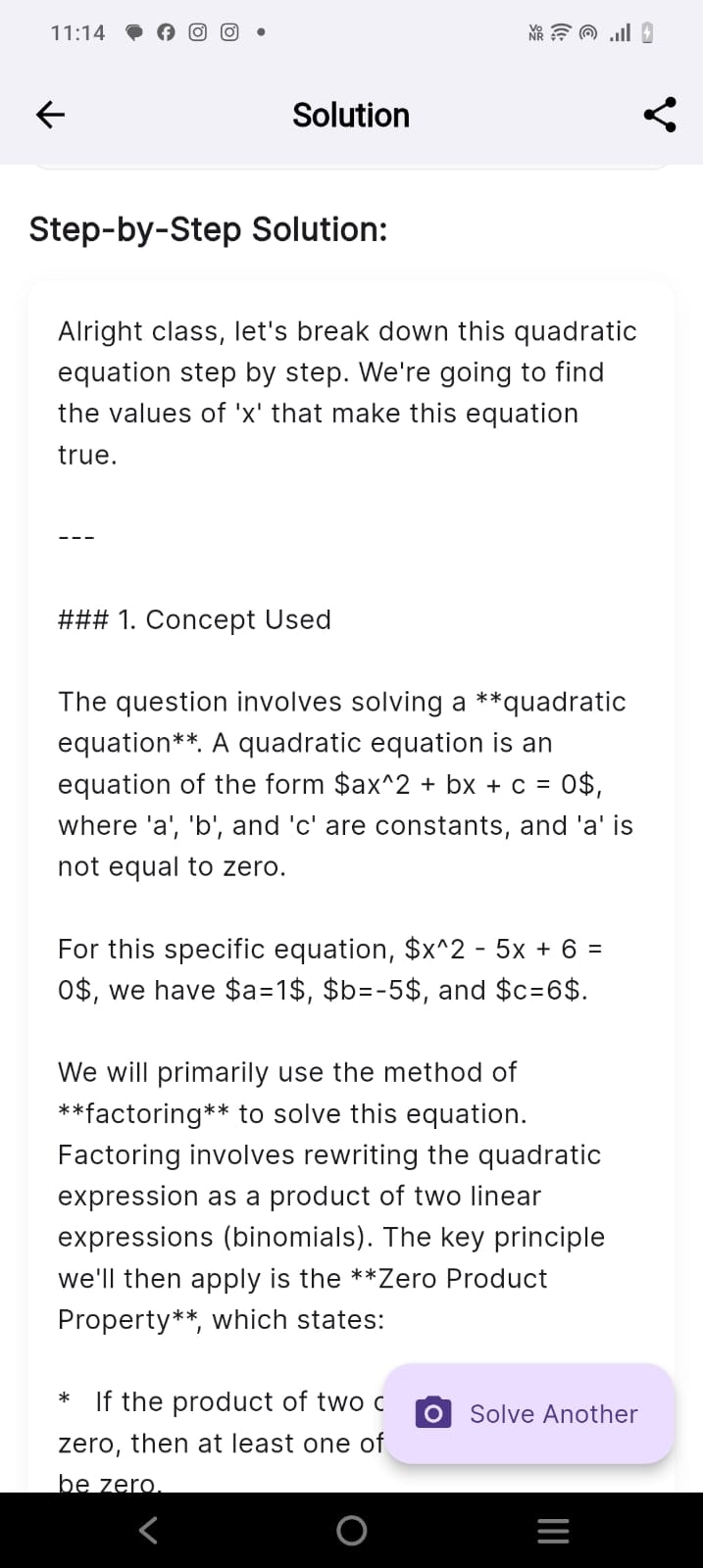 AI Doubt Solver gallery image