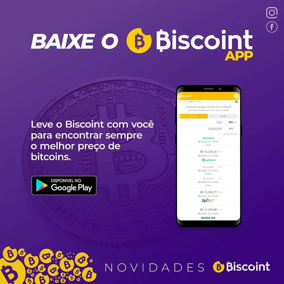 Biscoint gallery image