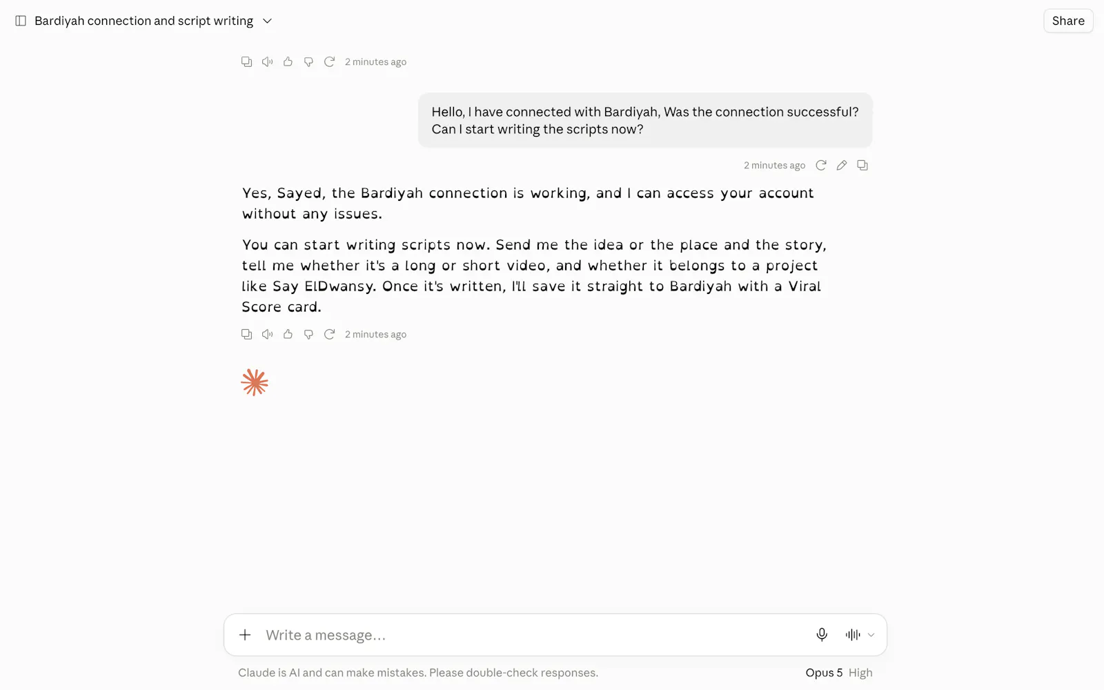 Bardiyah screenshot 4