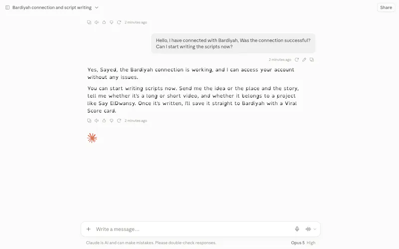 Bardiyah screenshot 4