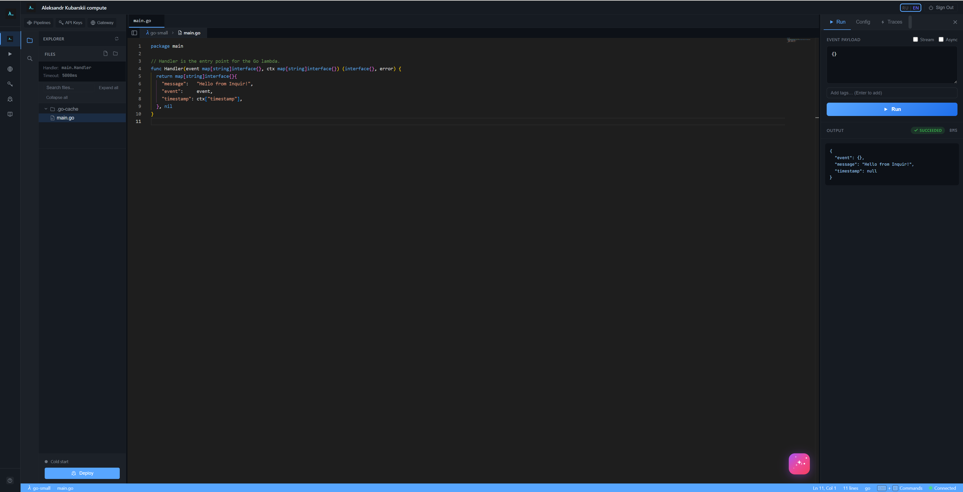 Inquir Compute gallery image