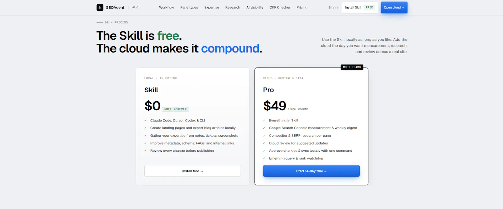 SEOAgent screenshot 2