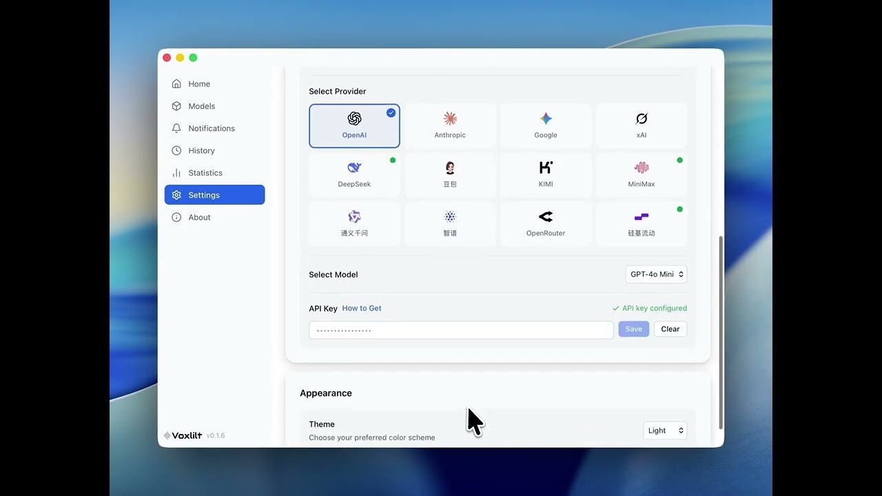 Voxlilt gallery image