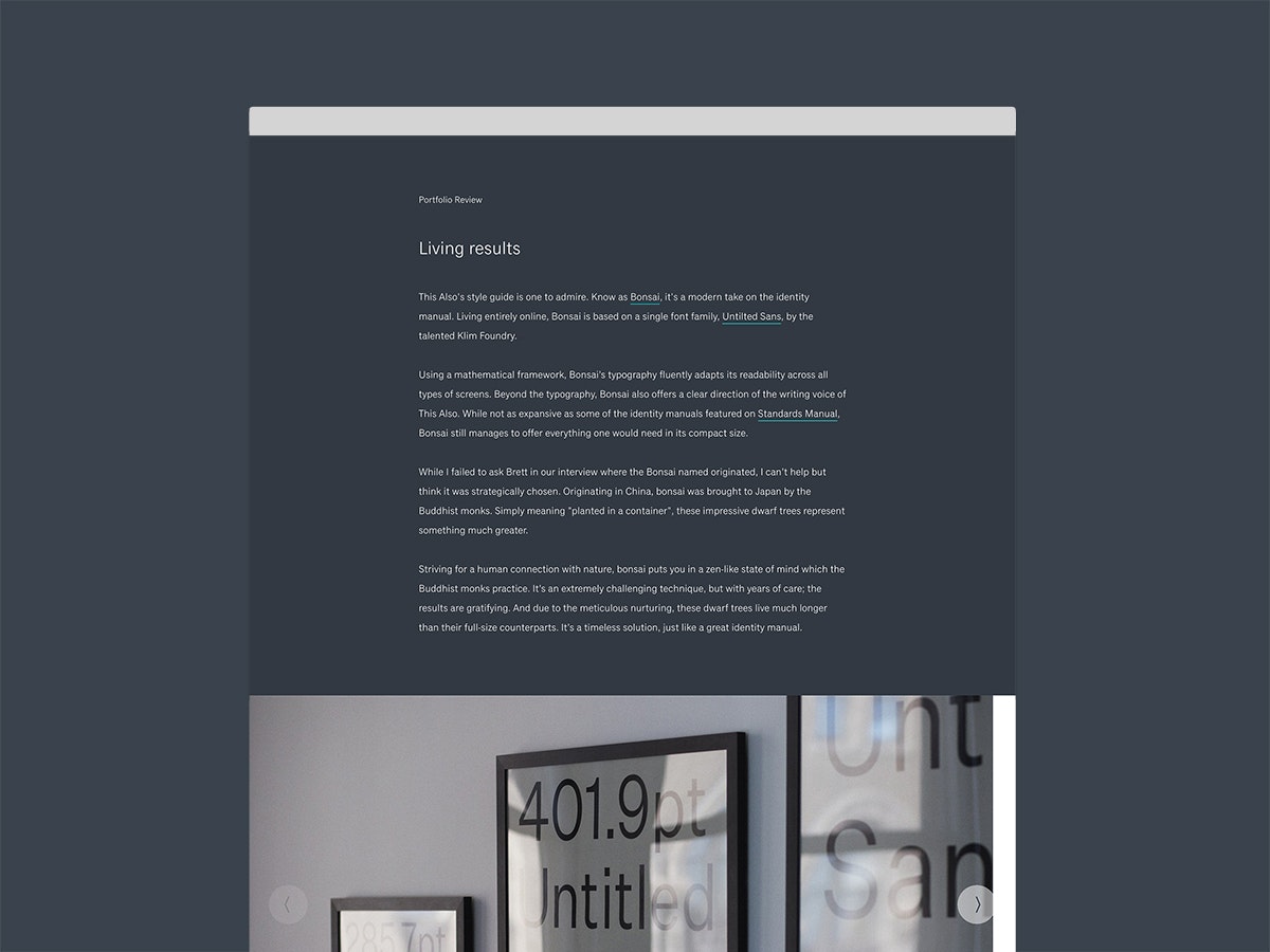 Designed Space gallery image