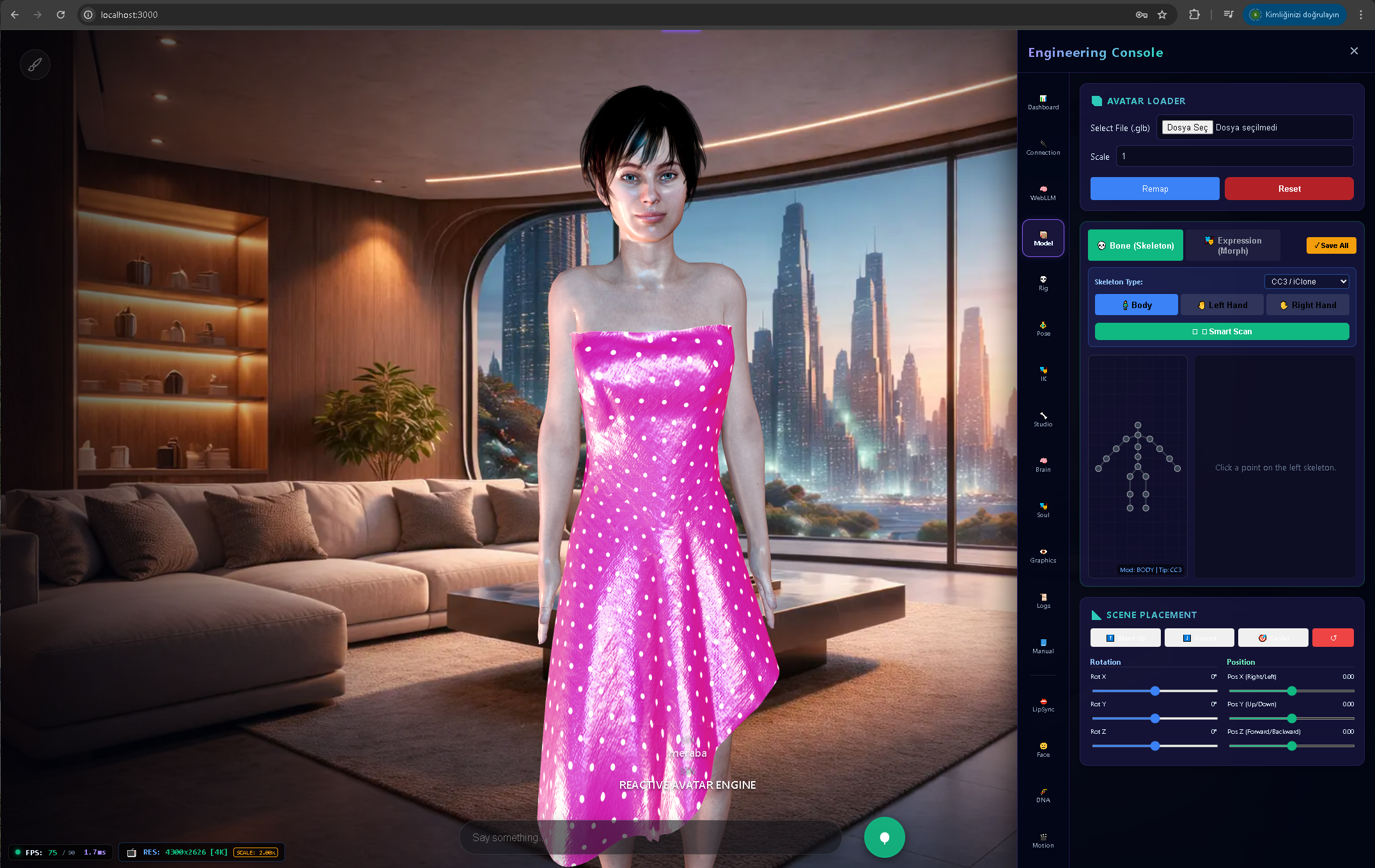 REA AVATAR ENGINE gallery image
