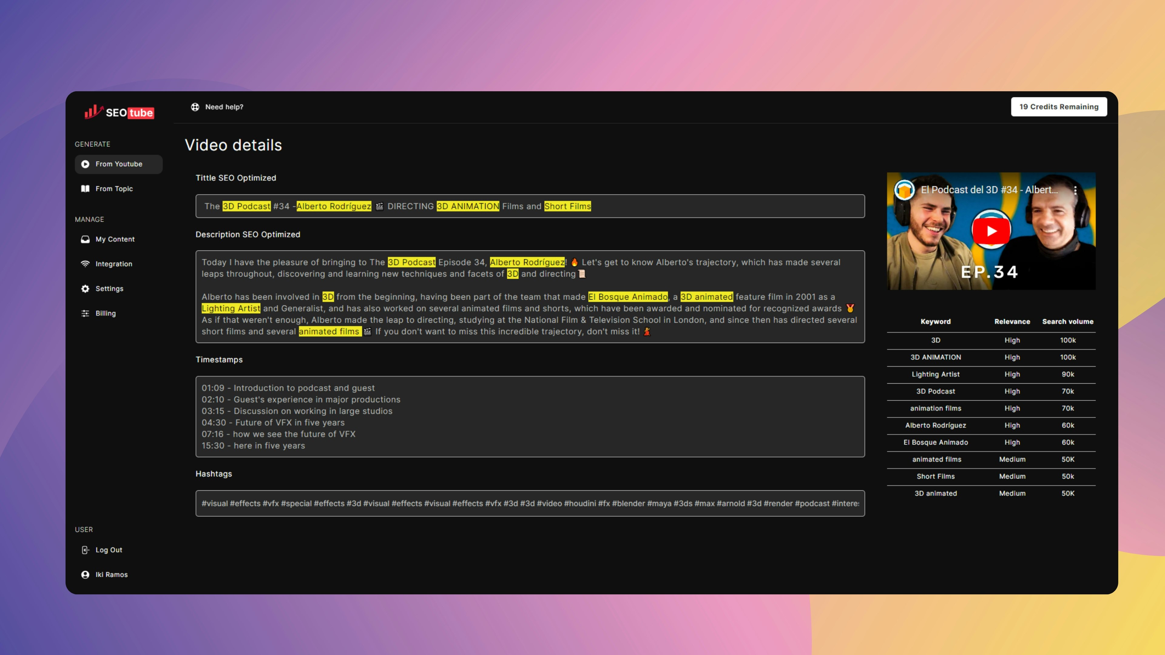 SEOtube gallery image