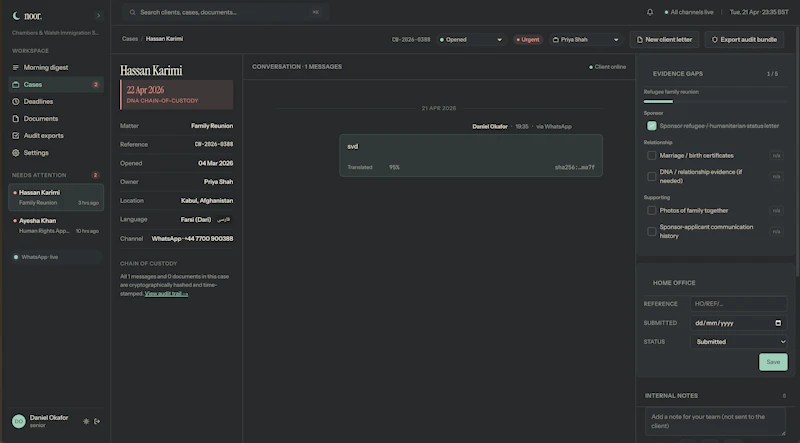 Noor screenshot 3