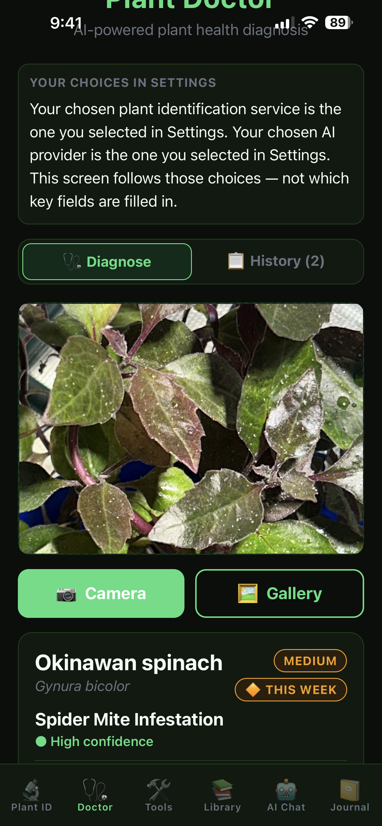 PlantSensePro gallery image