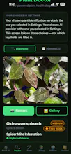 PlantSensePro gallery image
