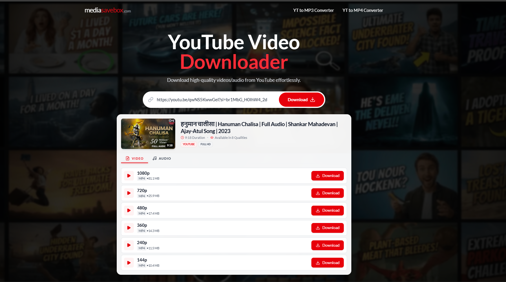 MediaSaveBox gallery image
