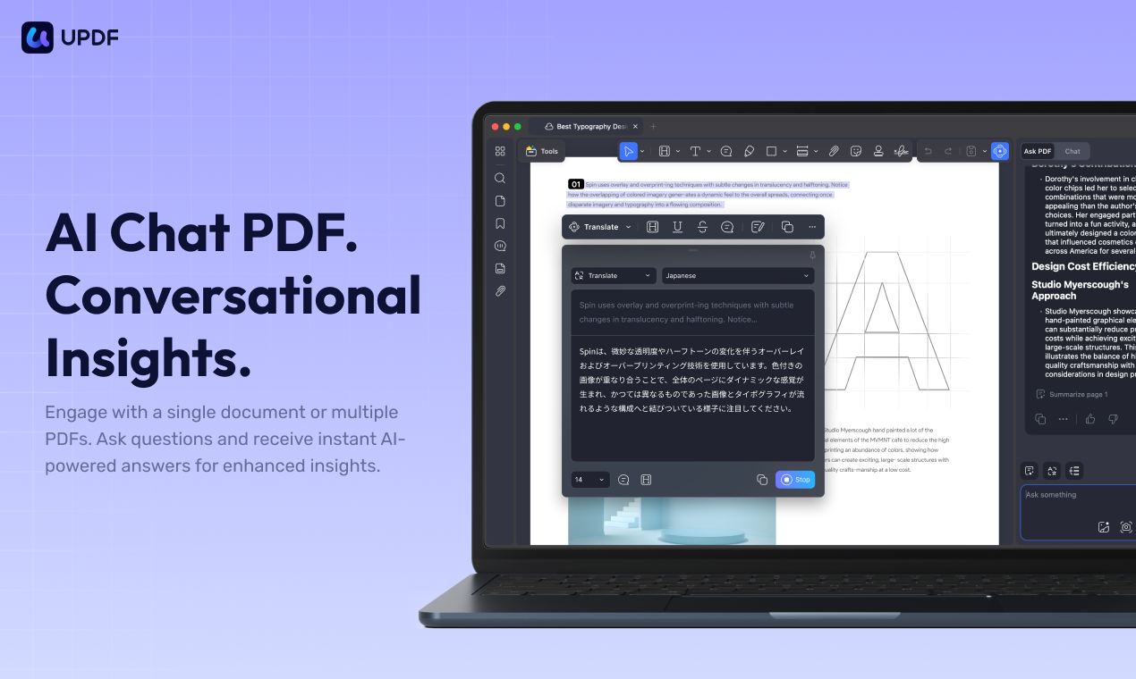 وسائط UPDF 2.0 - محرر PDF الذي يعمل بنظام AI مع واجهة معاد تصميمها بالكامل 6