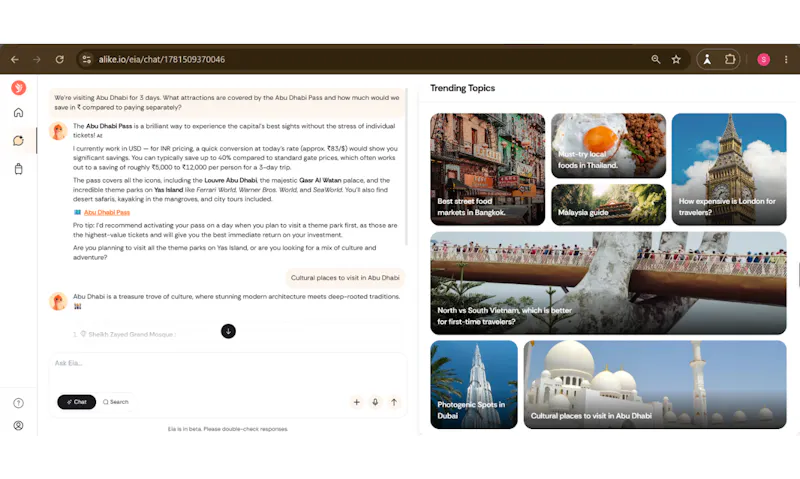 Eia by Alike screenshot 5