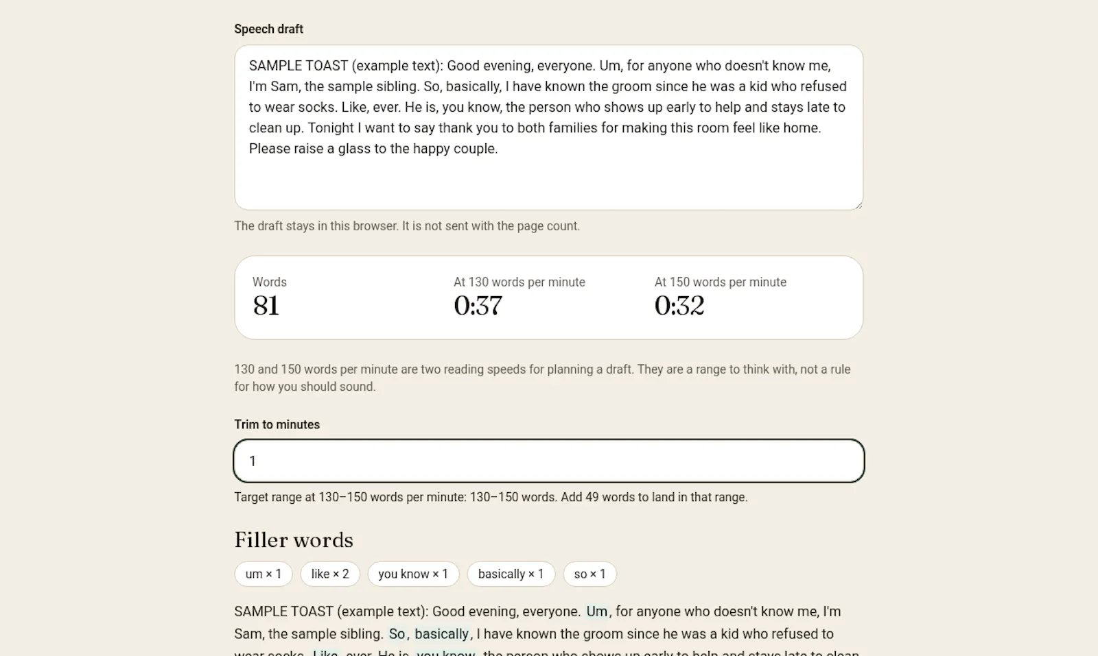 Speech Timer & STAR Checker screenshot 4