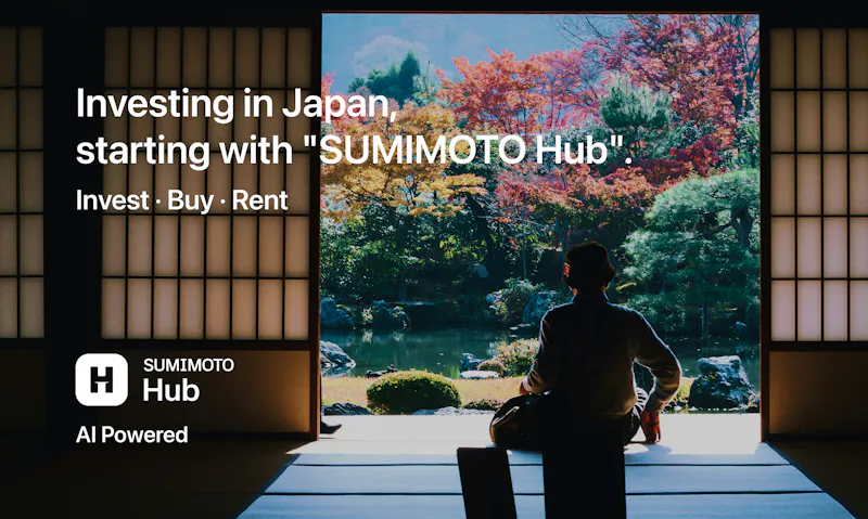 SUMIMOTO 住本 screenshot 1
