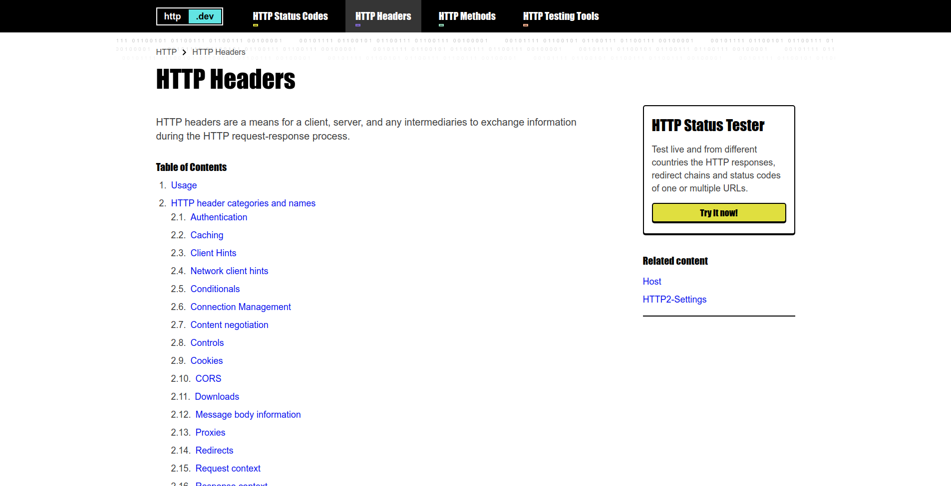 HTTPドキュメント media 2
