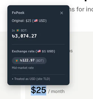 FxPeek gallery image
