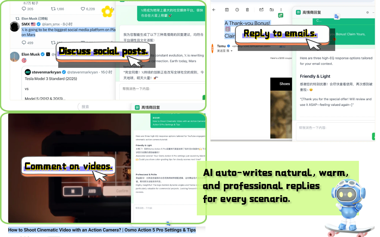 HiEQ.ai gallery image