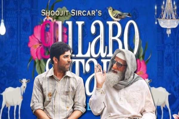 Kehne Ko Humsafar Hain Season3 webseries gallery image