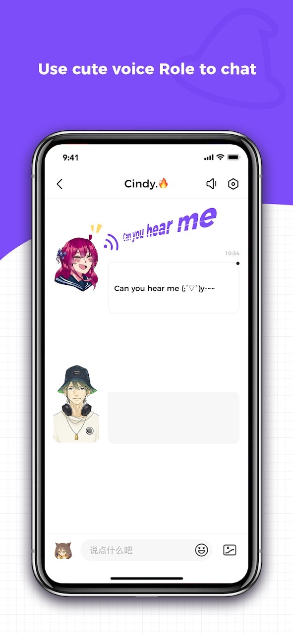 Pinpon gallery image