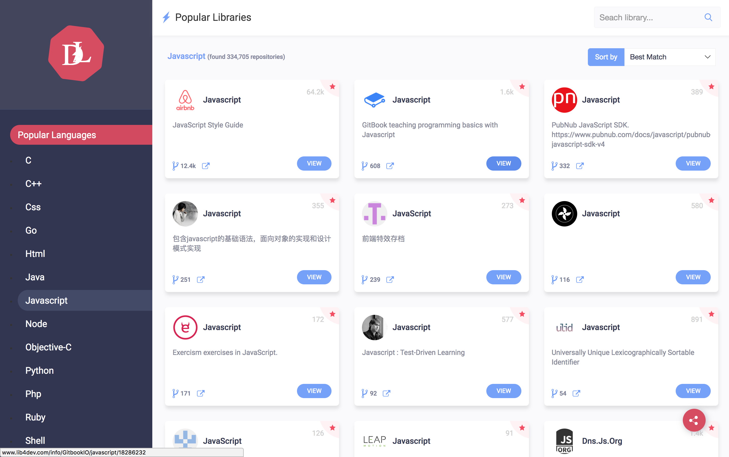 lib4dev Image