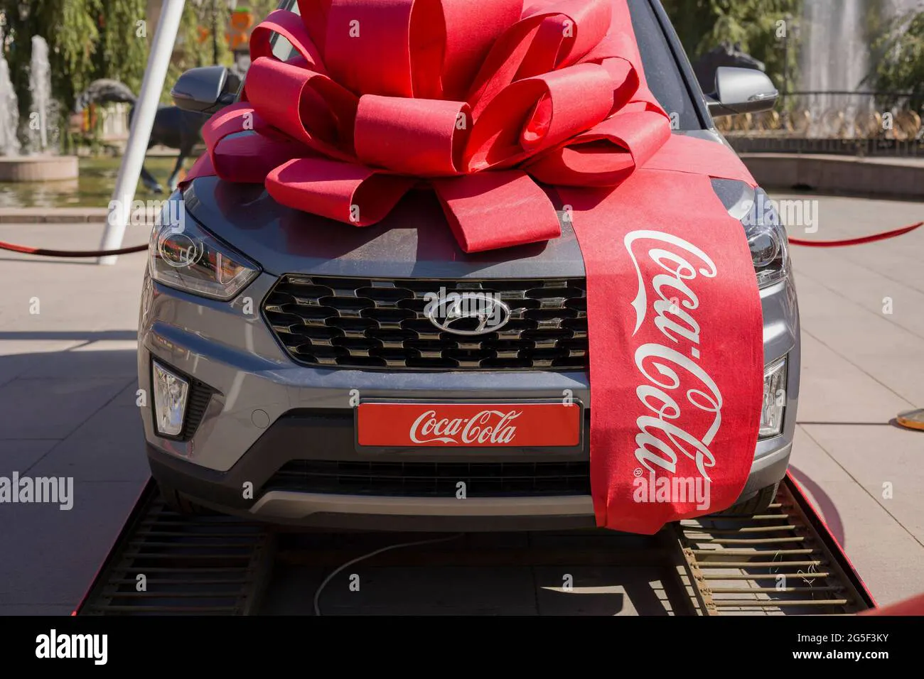 Giftway For Free Car