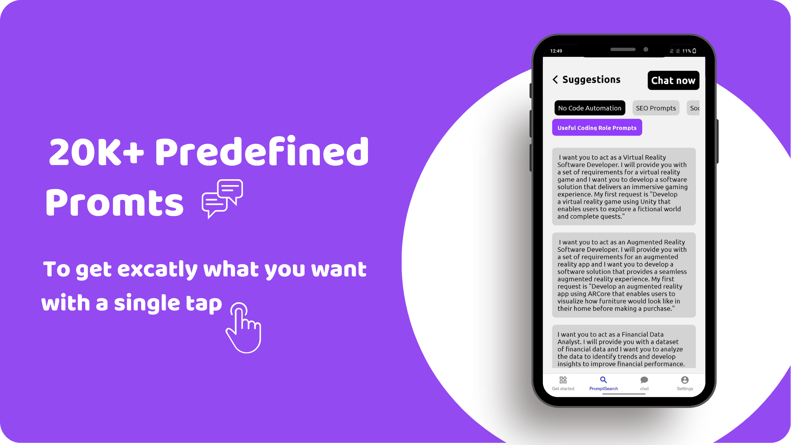 GyaniAI: AI Chat bot Assistant gallery image