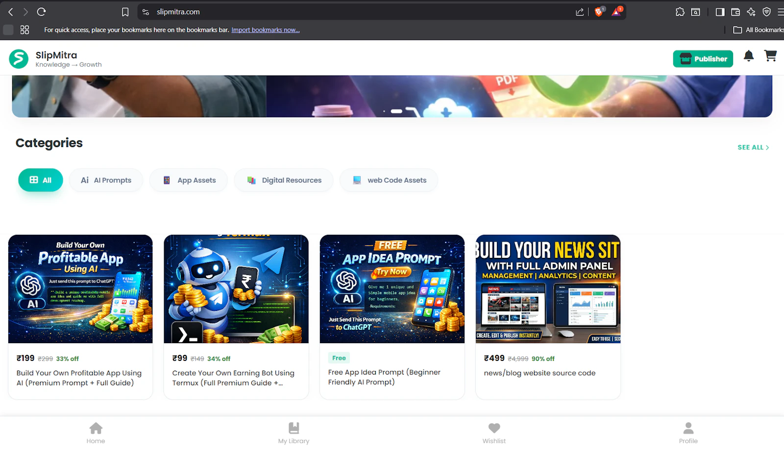 SlipMitra screenshot 2