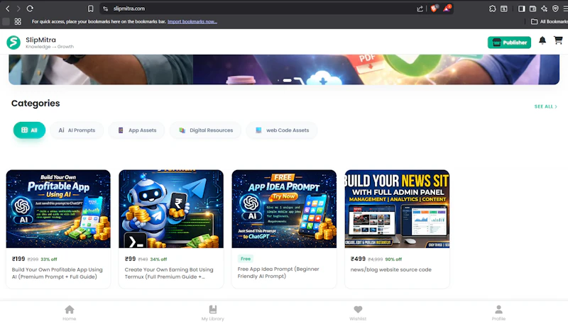 SlipMitra screenshot 2