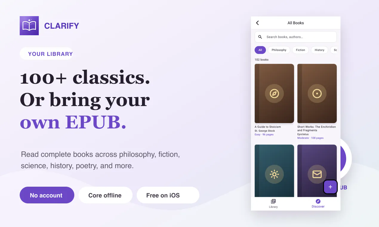 Clarify  gallery image