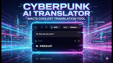 NeuralLen gallery image