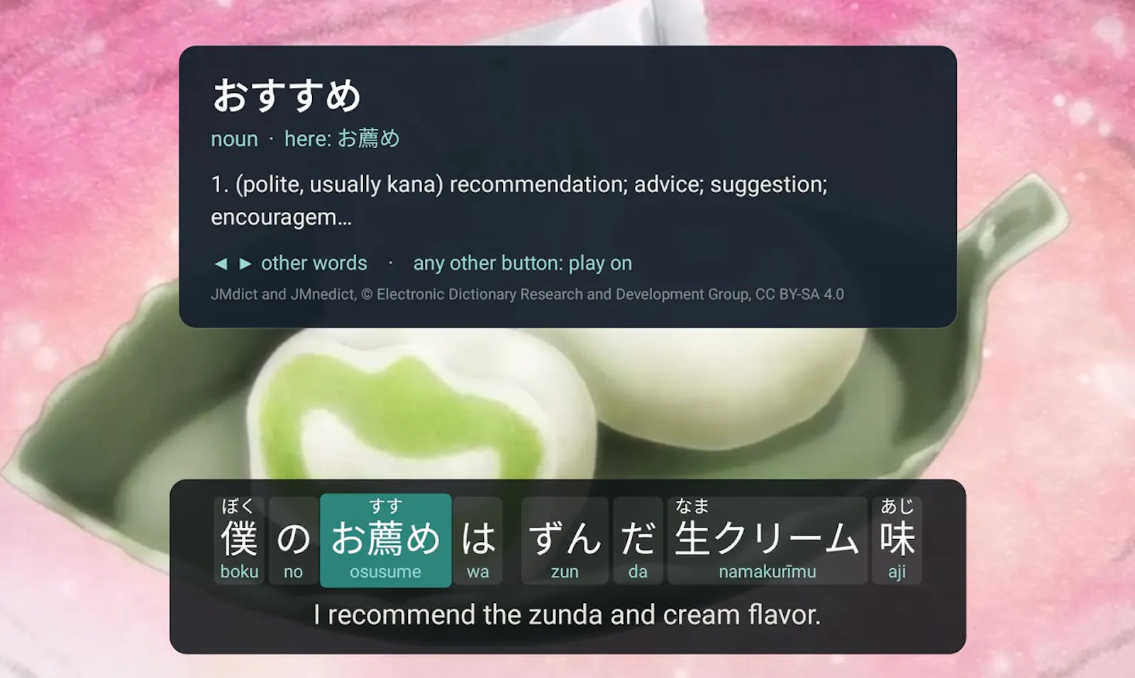 Polyglot Subs screenshot 3