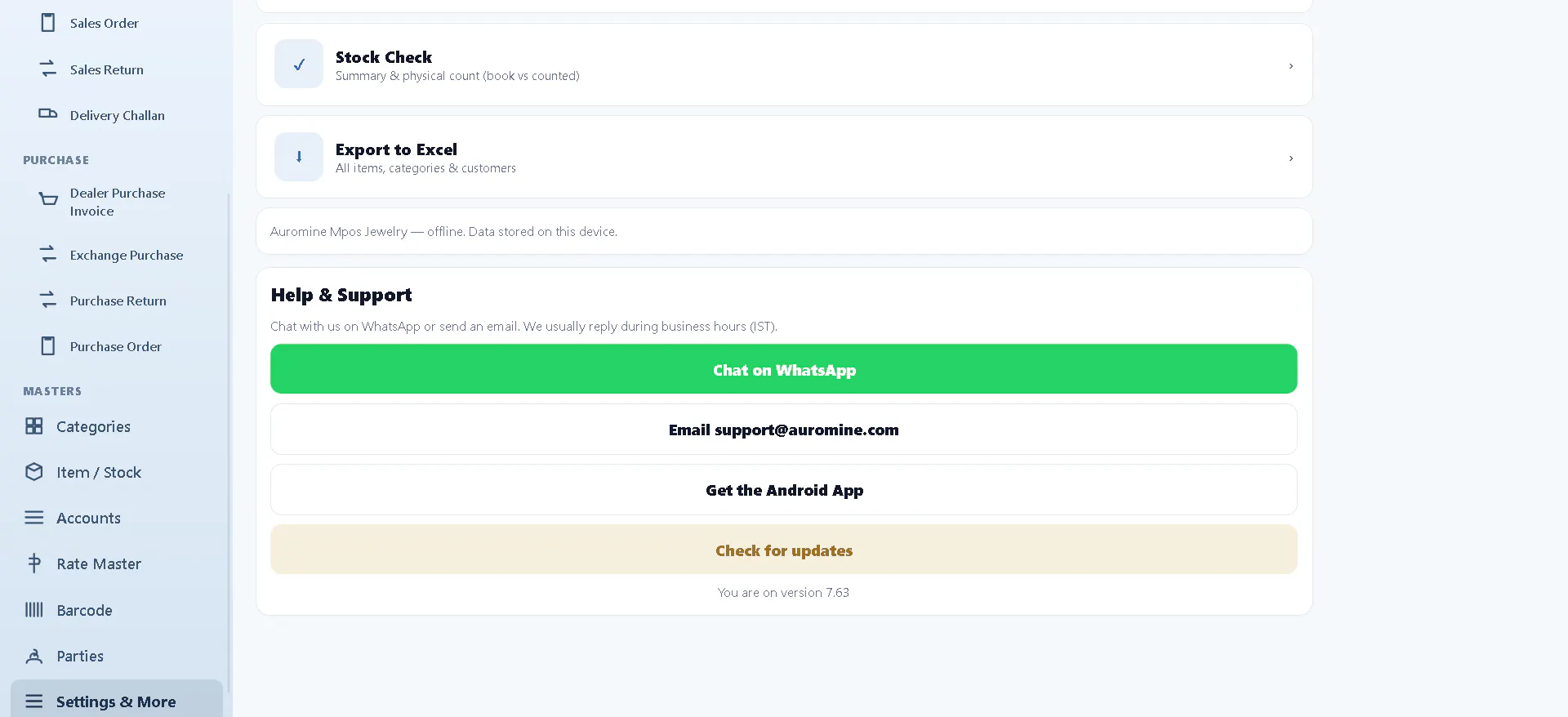 Auromine MPOS – Jewelry Software gallery image
