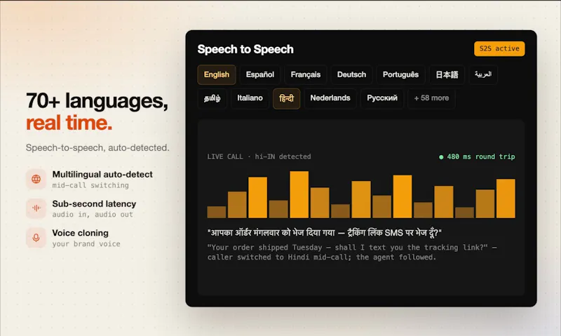 Dograh screenshot 5