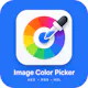 Image Color Picker