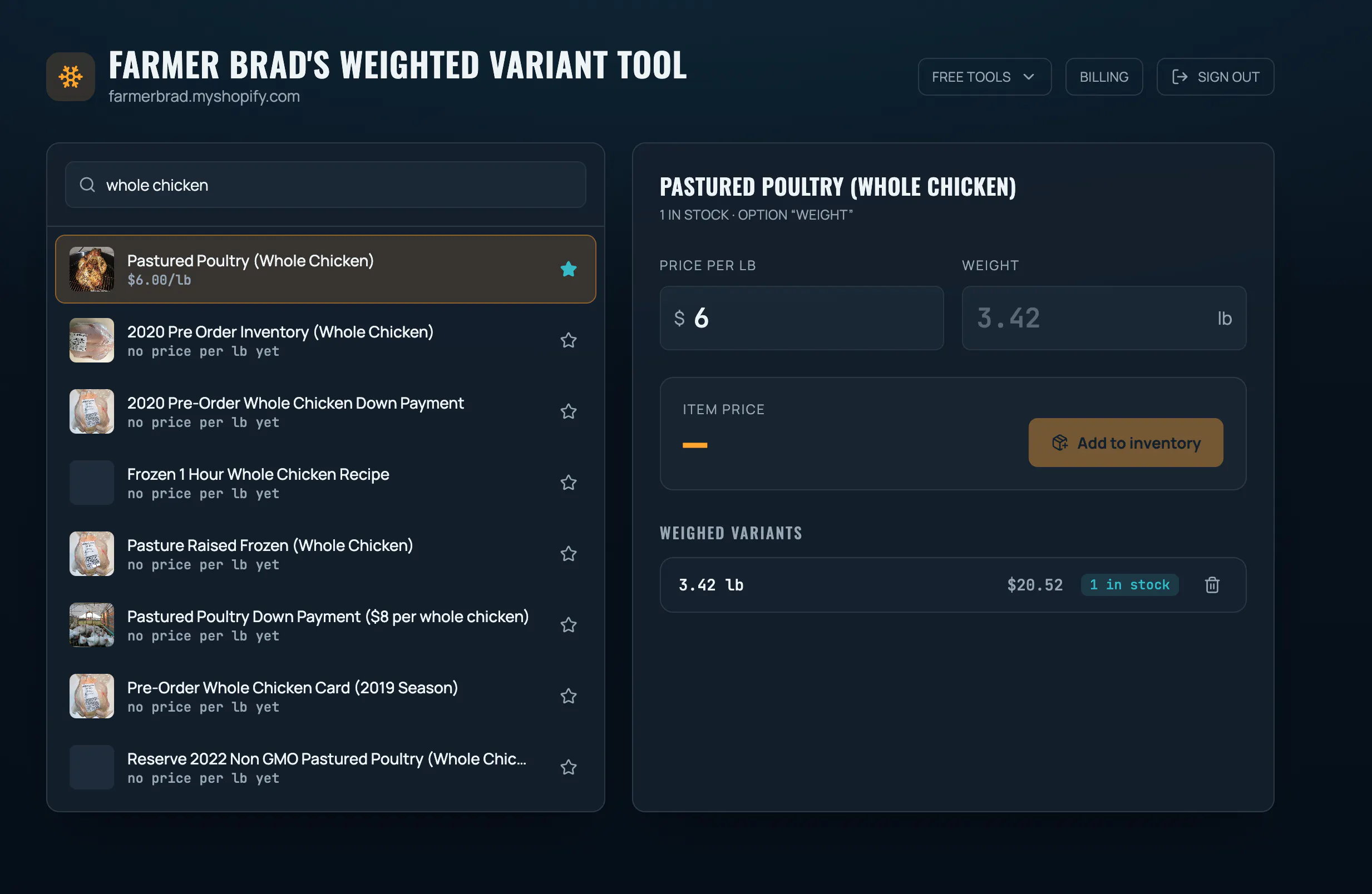 Weighted Variant Shopify gallery image