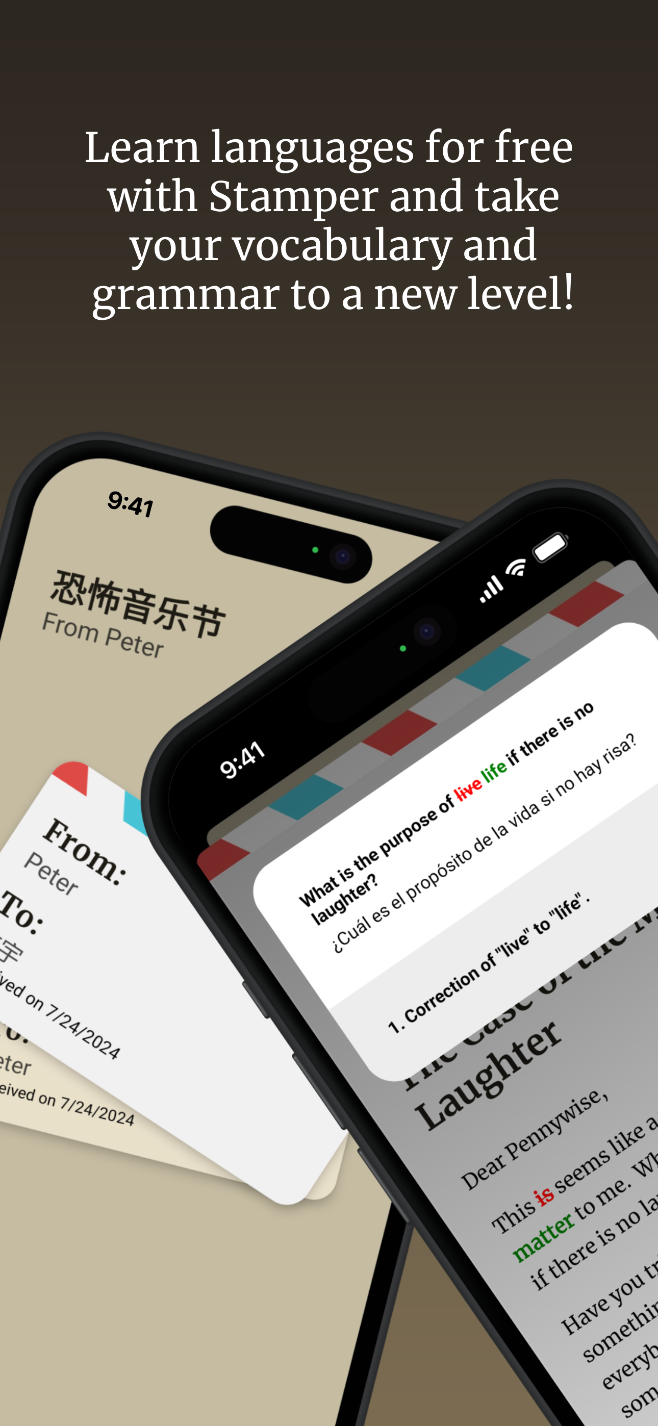 Stamper gallery image