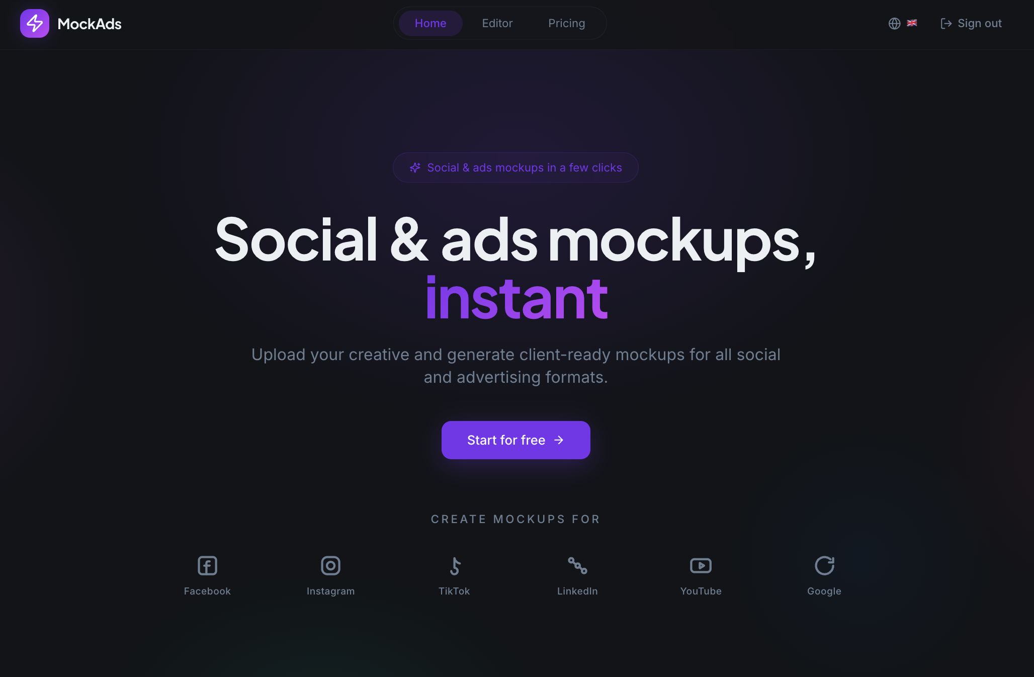 MockAds gallery image