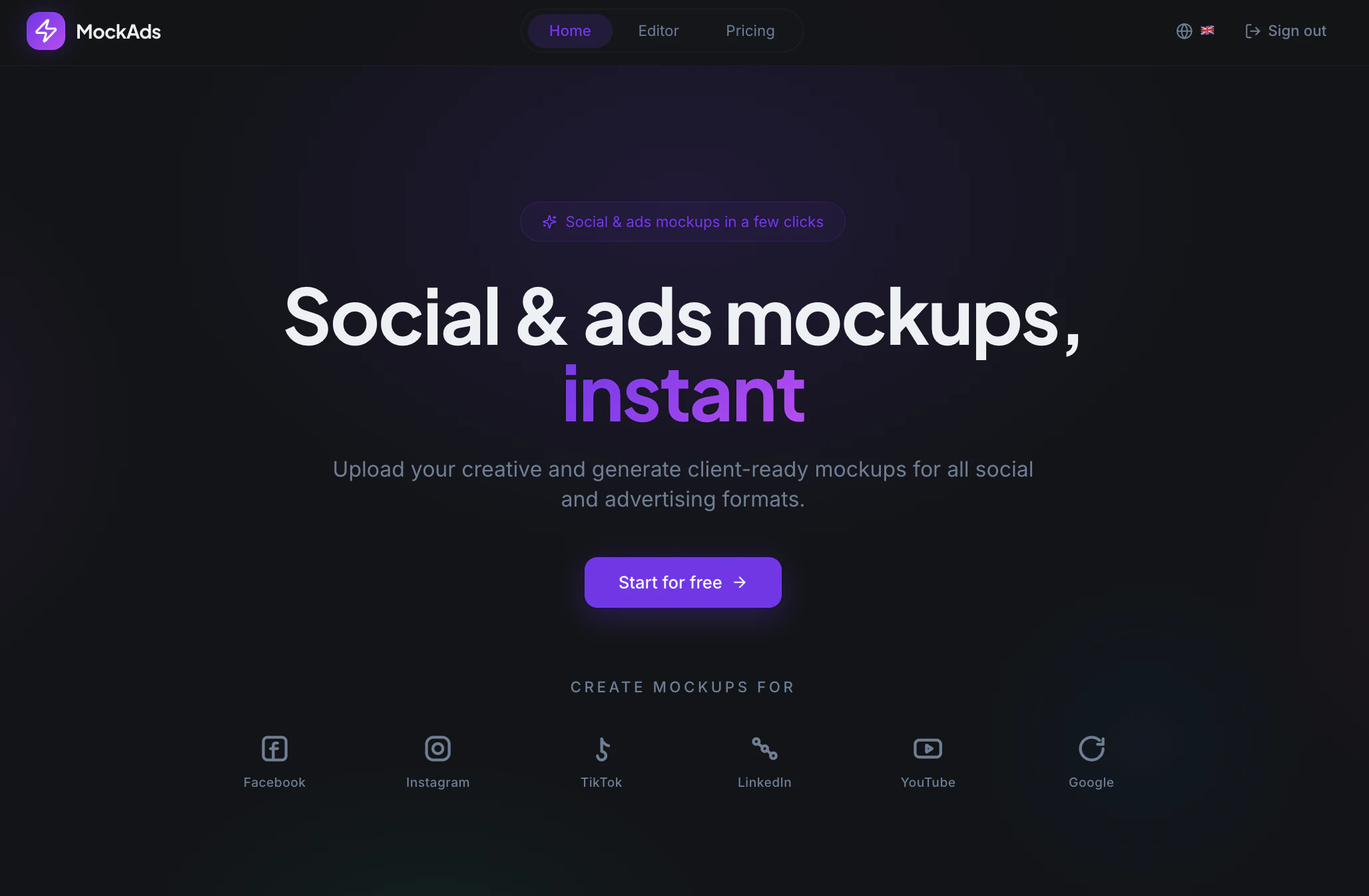MockAds 대표 미리보기