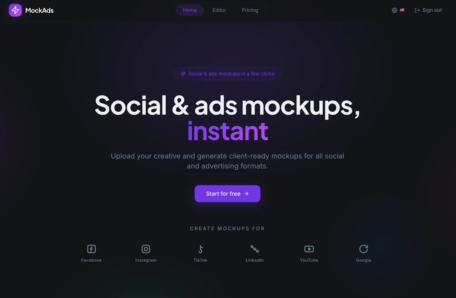 MockAds screenshot 1