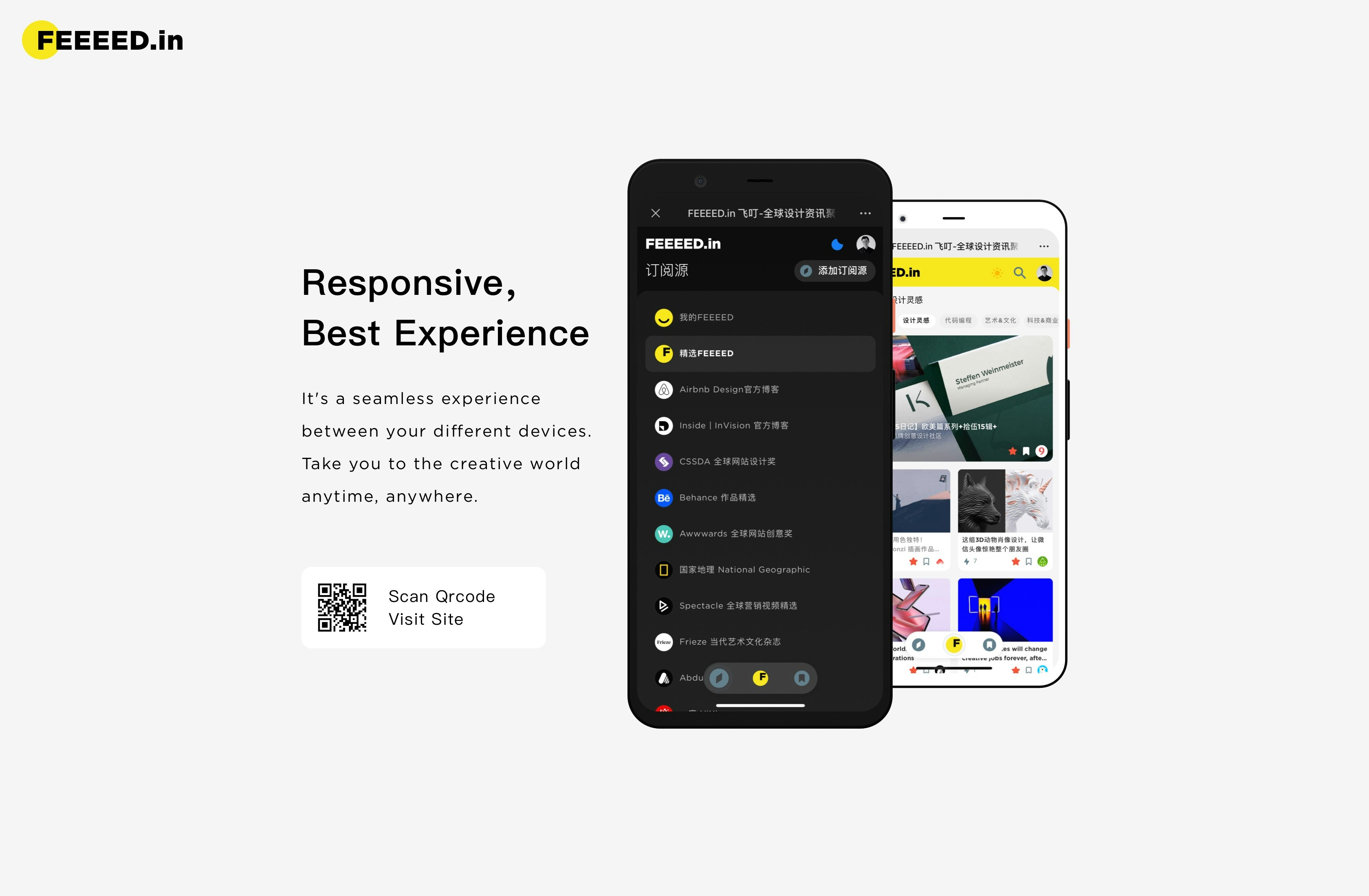 FEEEED.in gallery image