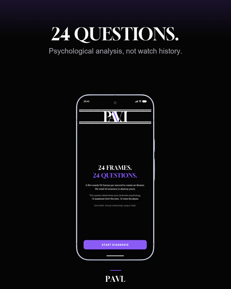 PAVL screenshot 2