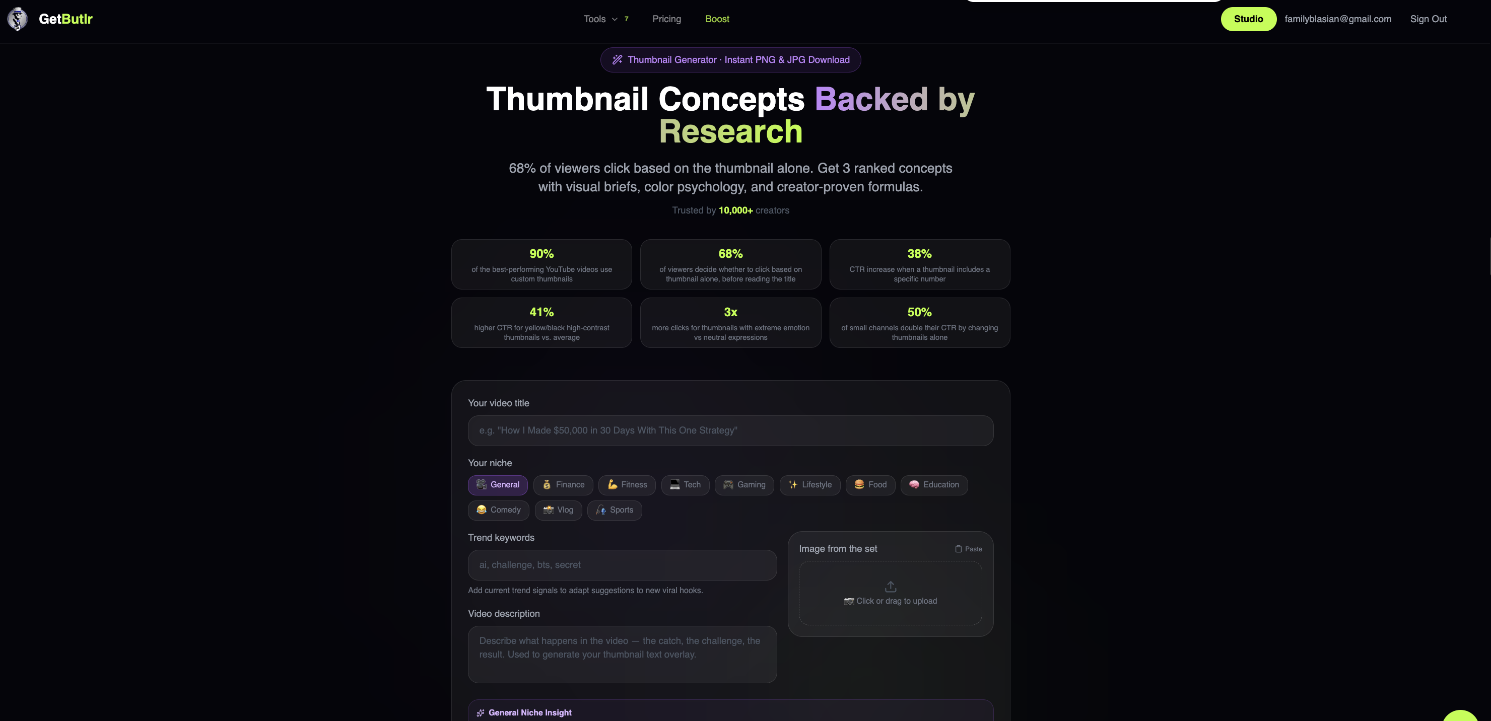 GetButlr gallery image